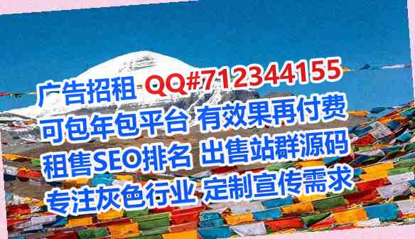 锦屏代妈检测公司